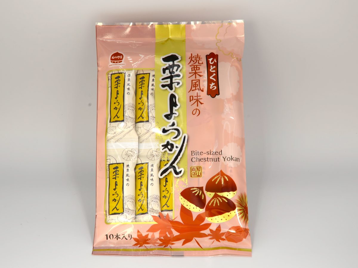 ひとくち 焼栗風味の栗羊かん（10本入）｜商品紹介｜栗と厳選素材の