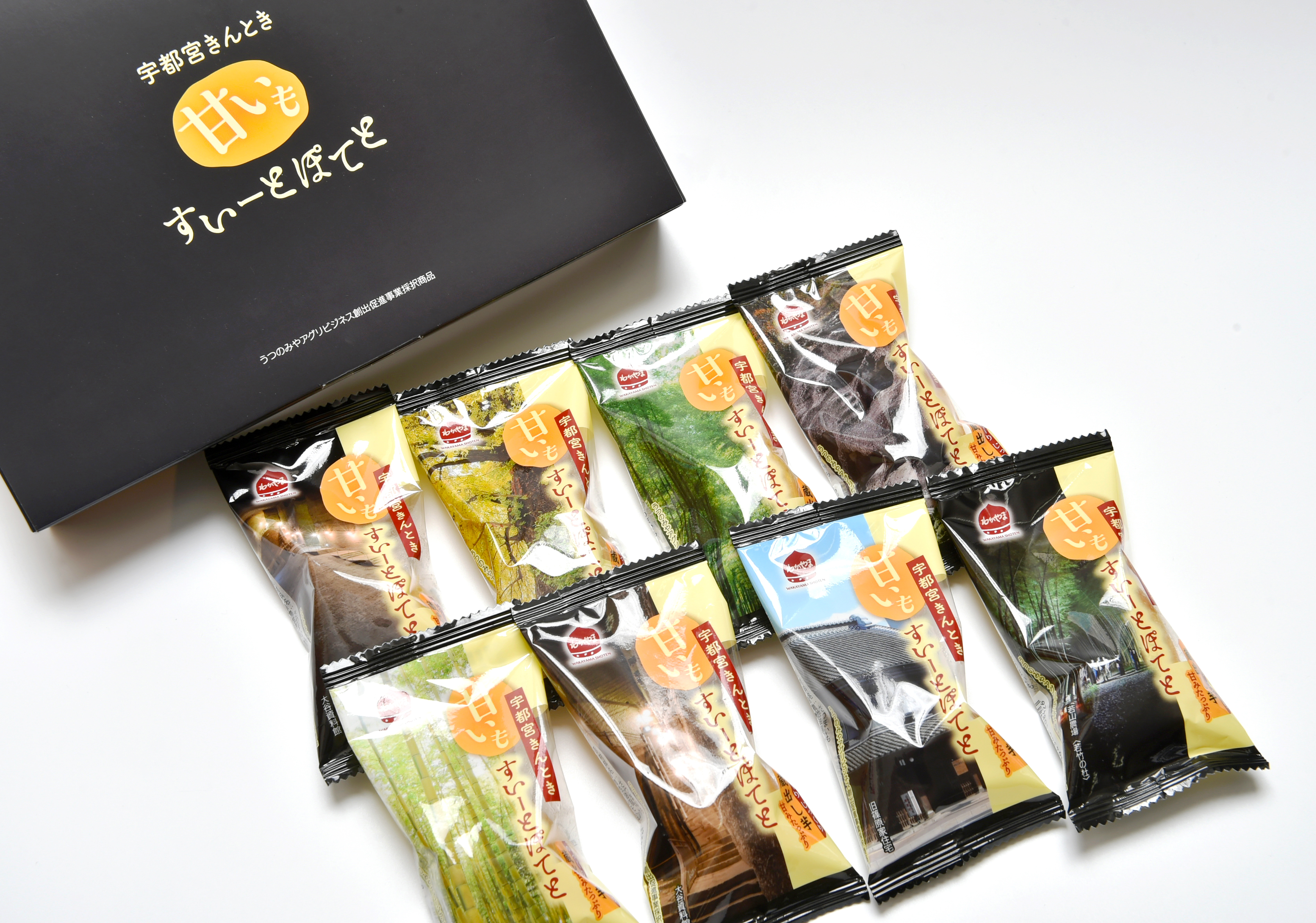 専用ページです！【アミューズメント菓子】【B】【D】まとめ売りです！ お菓子 詰め合わせ まとめ売り23｜Yahoo!フリマ（旧PayPayフリマ）