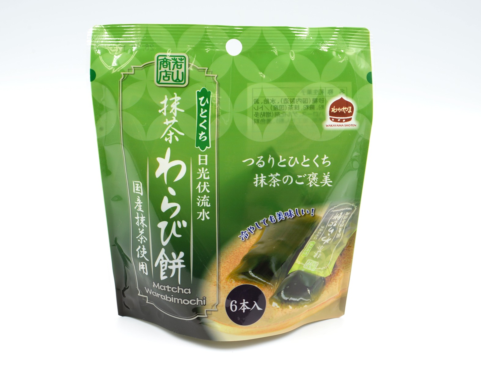 わらび苗(紀伊山地)300本 ひとくち抹茶わらび餅（6本入）｜商品紹介｜栗と厳選素材のおいしい